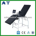 Gynaecological Examination bed